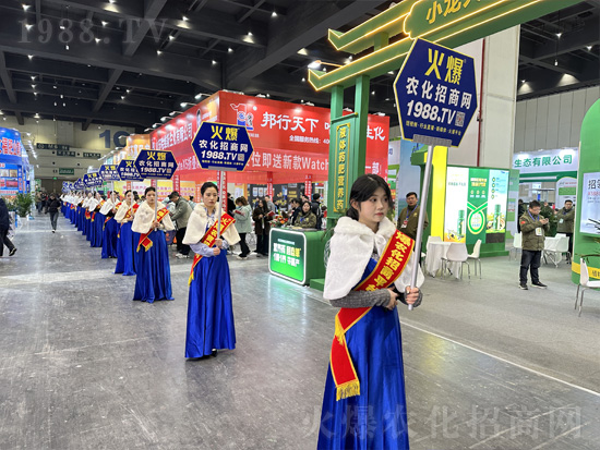 新形象，新宣傳！火爆網(wǎng)宣傳征戰(zhàn)2024中原農(nóng)資雙交會(huì)！
