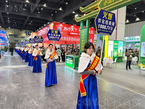 2024中原農(nóng)資雙交會(huì)，火爆美女宣傳來(lái)襲！